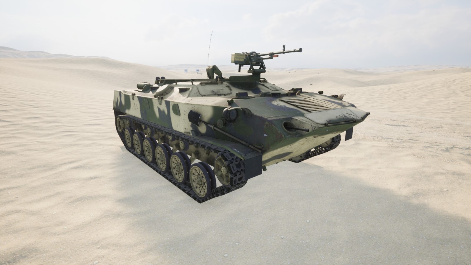 BTR-D kord_apc.jpg