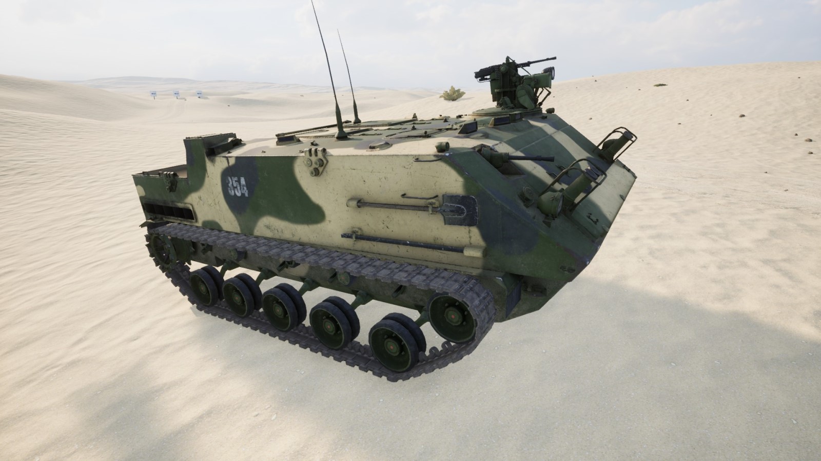 BTR-MDM-PKT-RWS.jpg