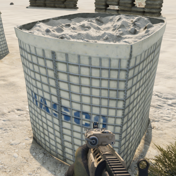 Hasco Block.png