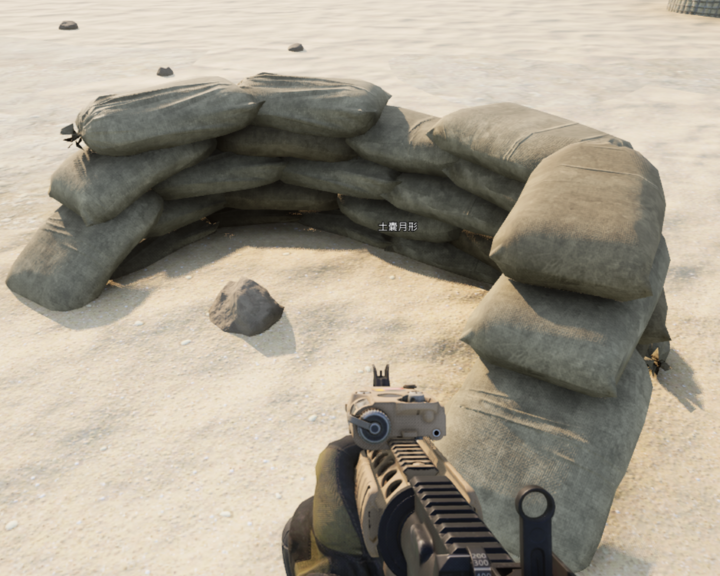 Sandbag4.png