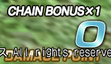 chainbonus.png