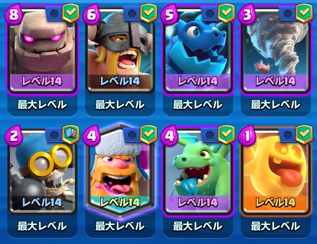 Screenshot_2022-10-13-17-15-36-608-edit_com.supercell.clashroyale.jpg