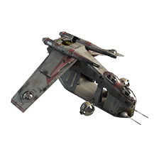 低空強襲トランスポート／兵員用 | Wookieepedia | Fandom
