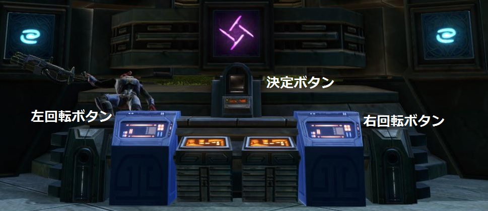 ボタン拡大.jpg