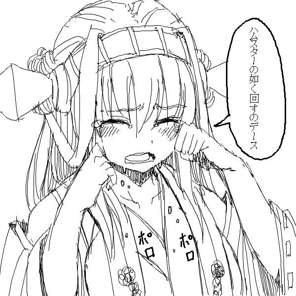 722407.png