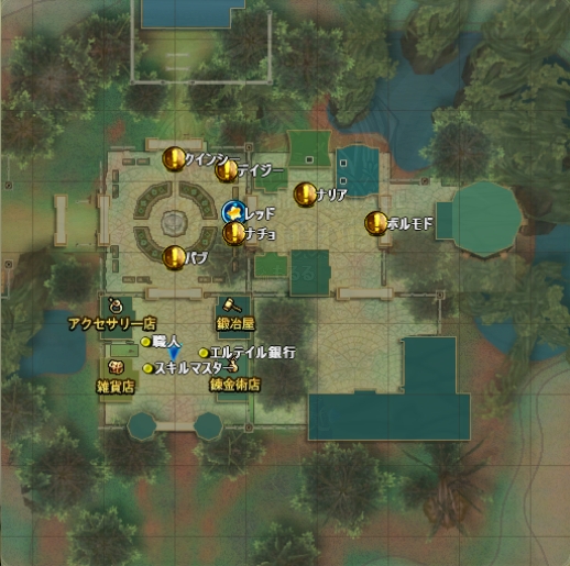 gurinderu.jpg