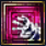 ヒートバリア.png