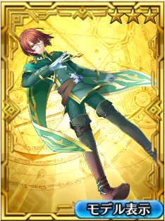 フェイルノート3.png