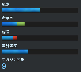 トリプルスレット_マインフィールド.jpg