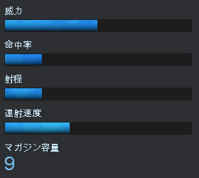 トリプルスレット_規格品.jpg