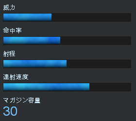 R-101Cカービン_規格品.jpg