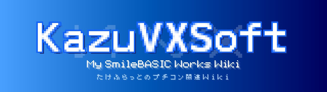 tkfr.swiki.jp_banner.jpg