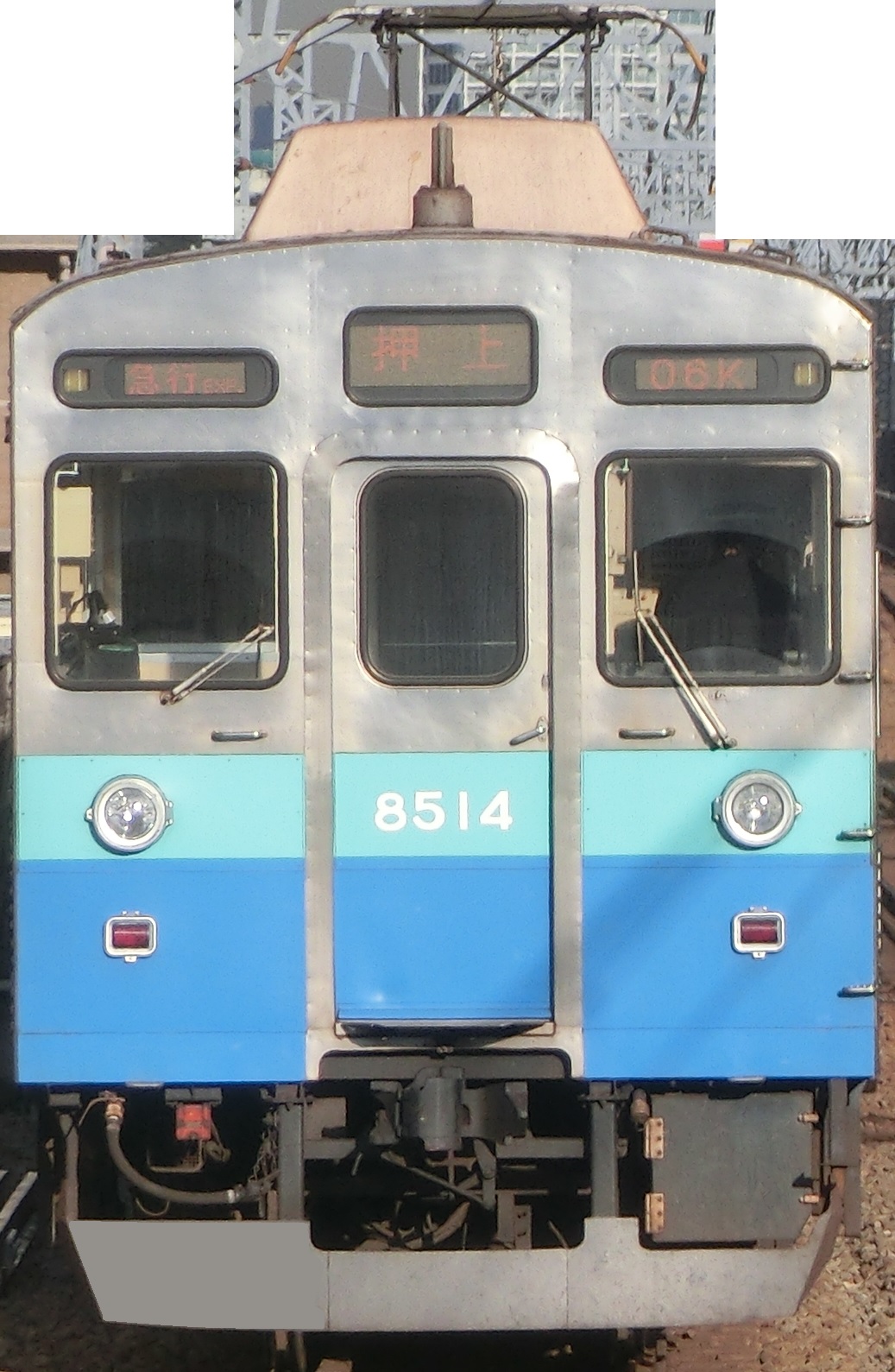 Tk 8614元.jpg