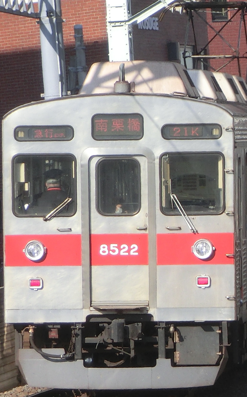 Tk-8622-5.jpg