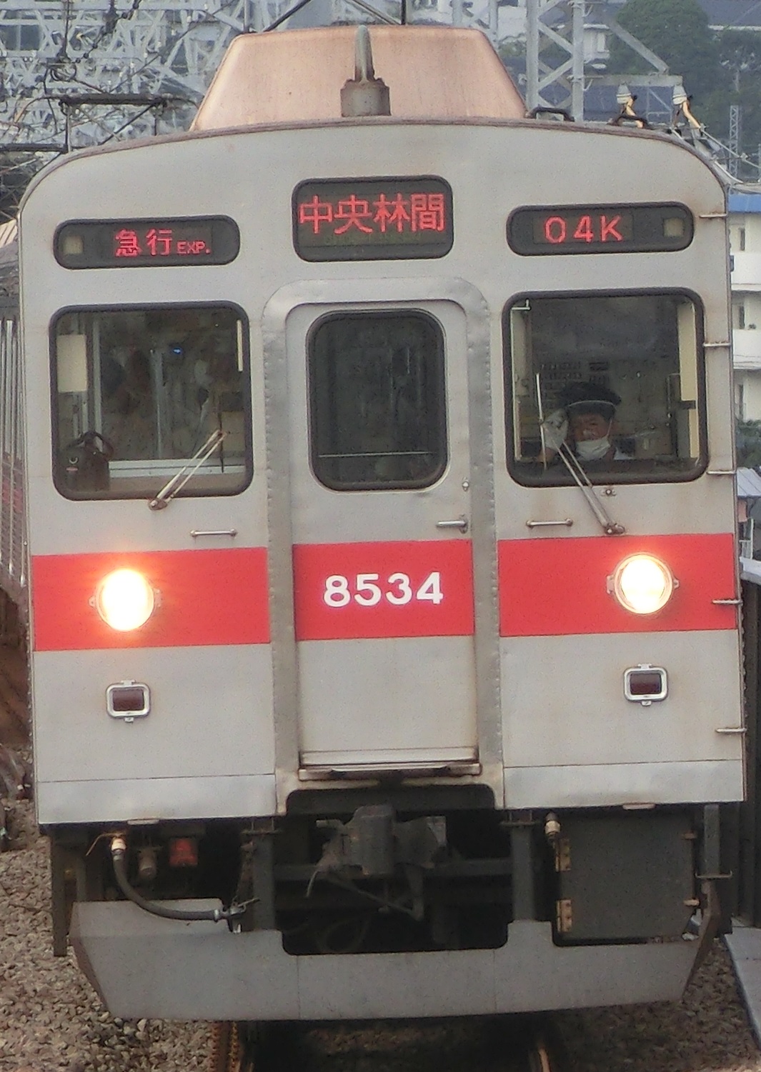 Tk-8634-2.jpg