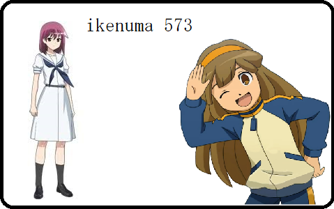 ikenuma 573.jpg