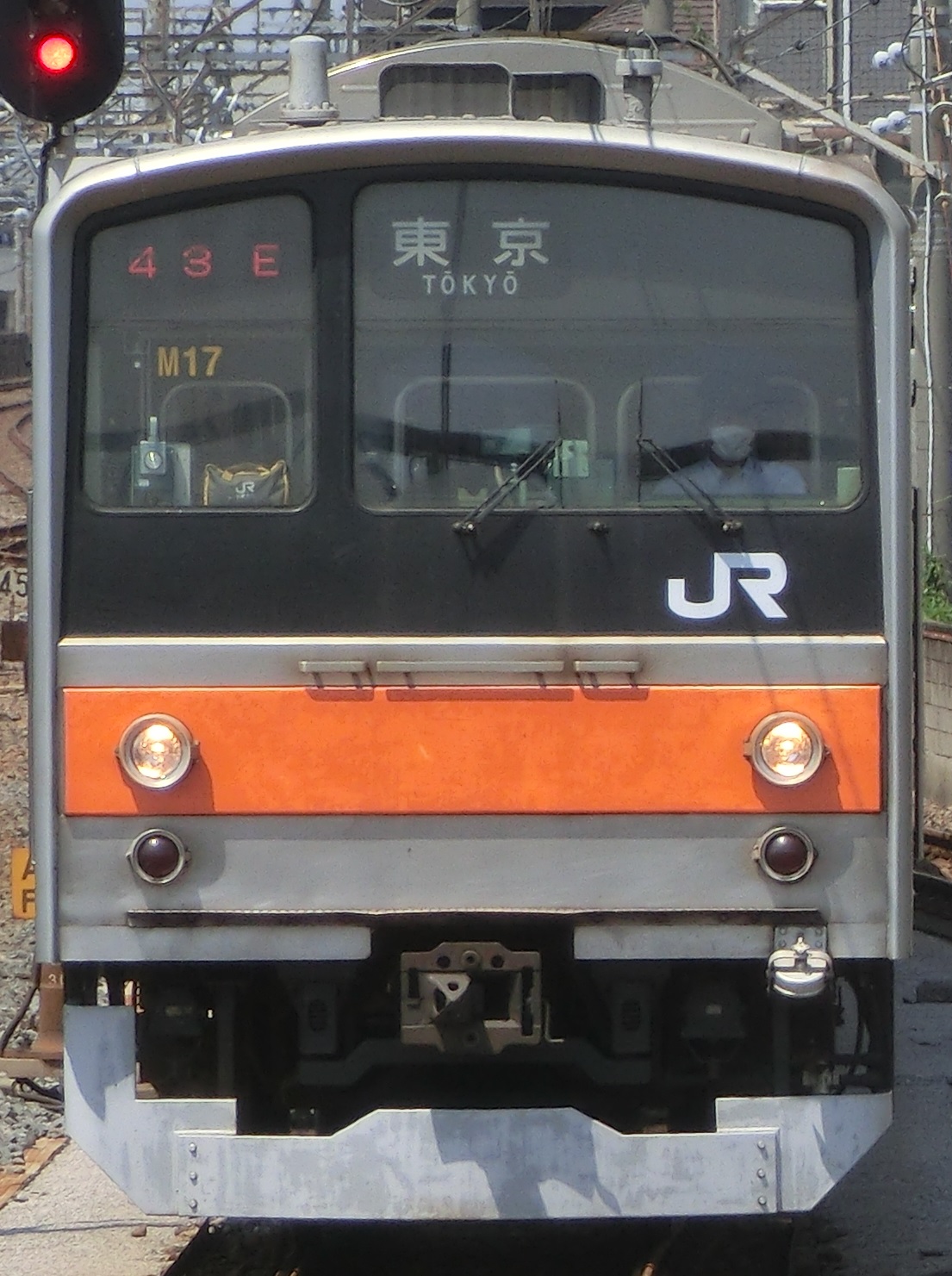 205-M17.jpg