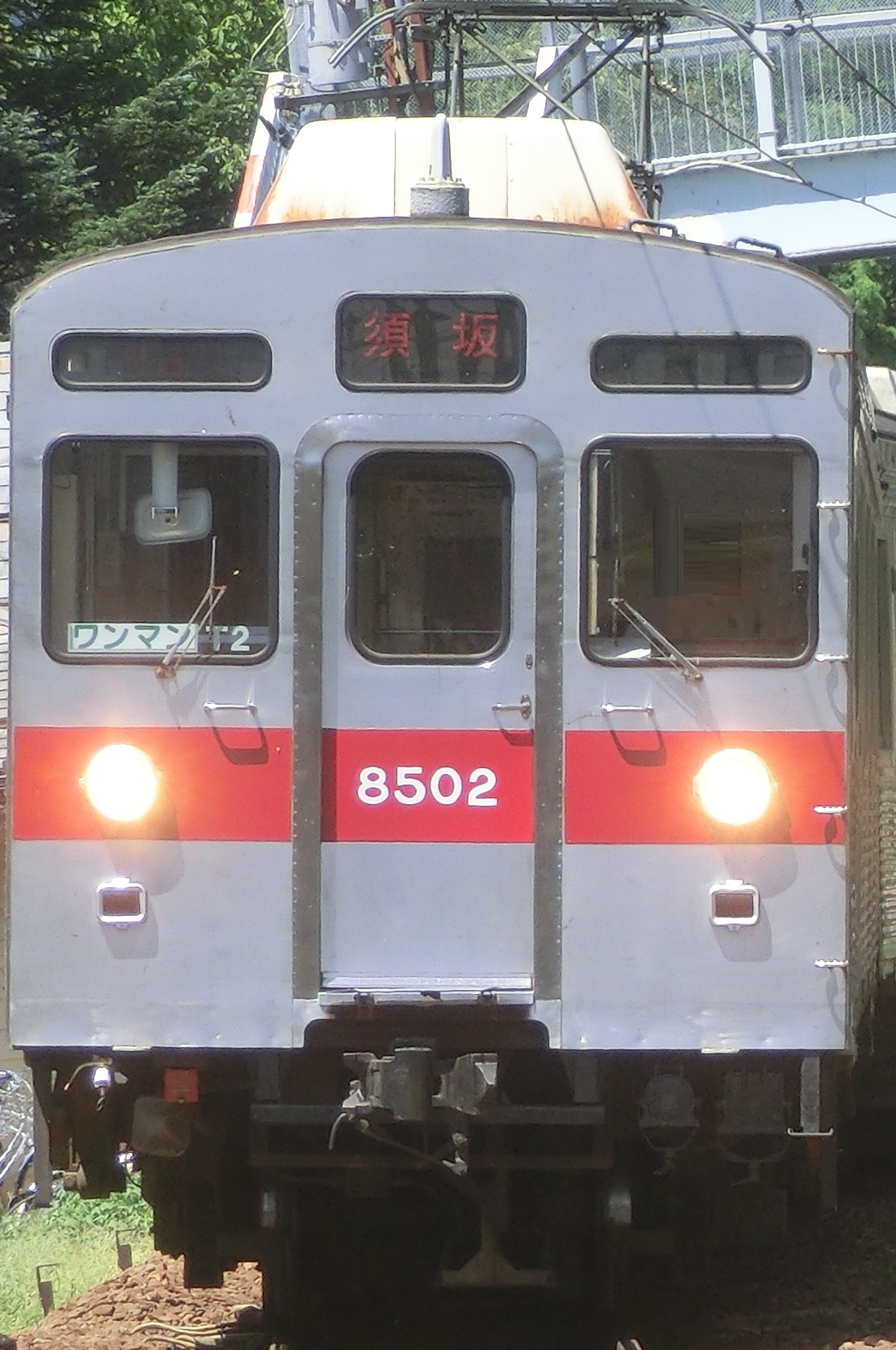 NGN8500T2.jpg