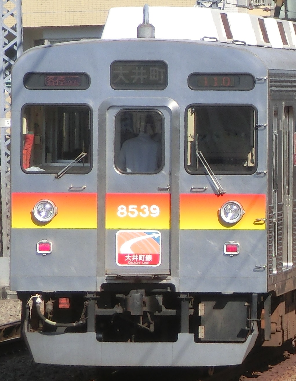 Tk 8639.jpg