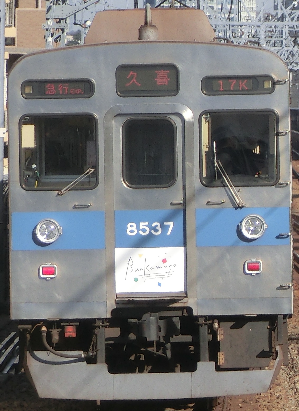 Tk 8637-2元2.jpg