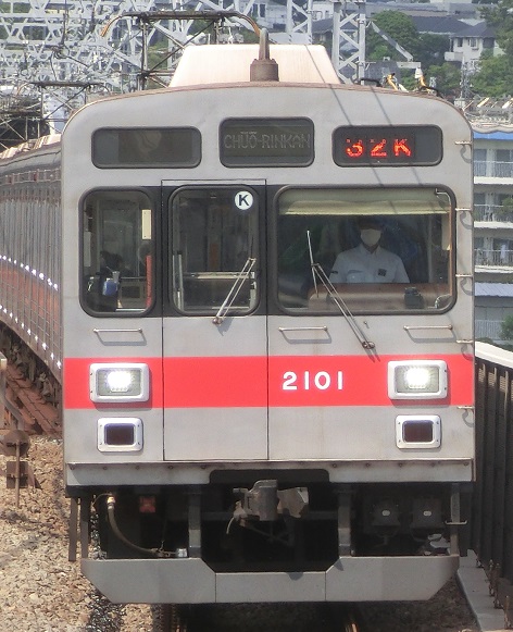 Tk 2001.jpg