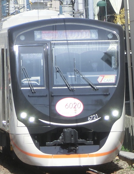 Tk 6121.jpg