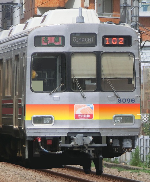 Tk 8095OM.jpg