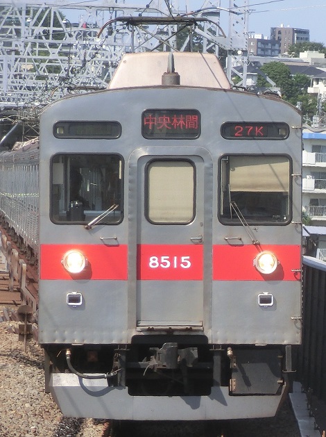 Tk 8615.jpg