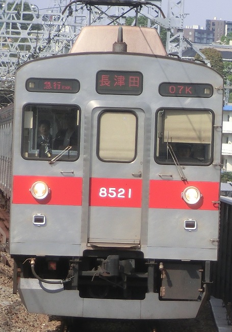 Tk 8621.jpg