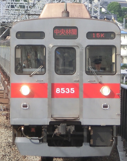 Tk 8635.jpg