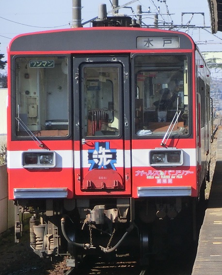 KRT6011.jpg