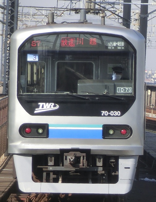 TWR 70030.jpg