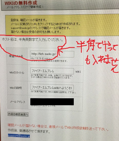 証拠(KLN1).jpg