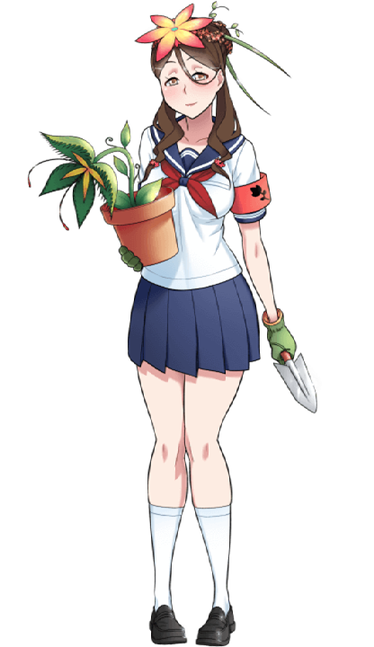 Uekiya Engeika