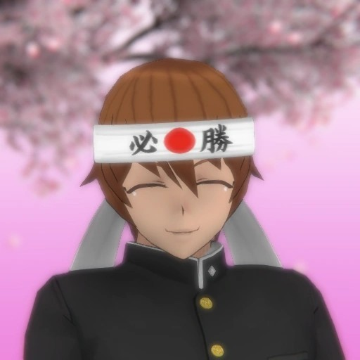 レン ジュク