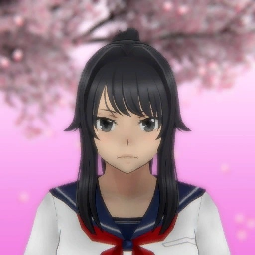 アイシ アヤノ