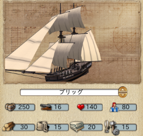 ブリック.PNG