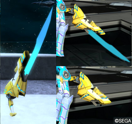 アラオスラッシュ Pso2 ファンタシースターオンライン2 攻略 Wiki