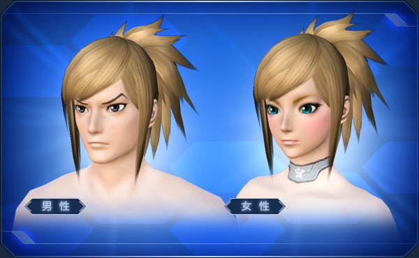 エステ ヘアスタイル Pso2 ファンタシースターオンライン2 攻略 Wiki