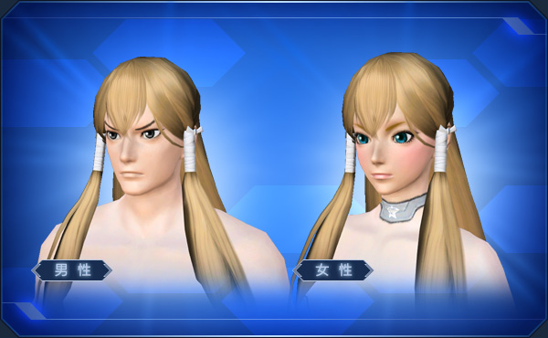 エステ ヘアスタイル Pso2 ファンタシースターオンライン2 攻略 Wiki