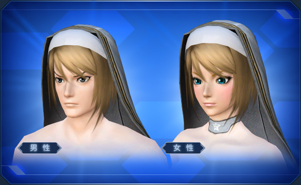 エステ ヘアスタイル Pso2 ファンタシースターオンライン2 攻略 Wiki