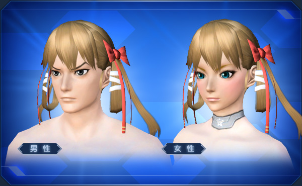 エステ ヘアスタイル ブロック表示 Pso2 ファンタシースターオンライン2 攻略 Wiki