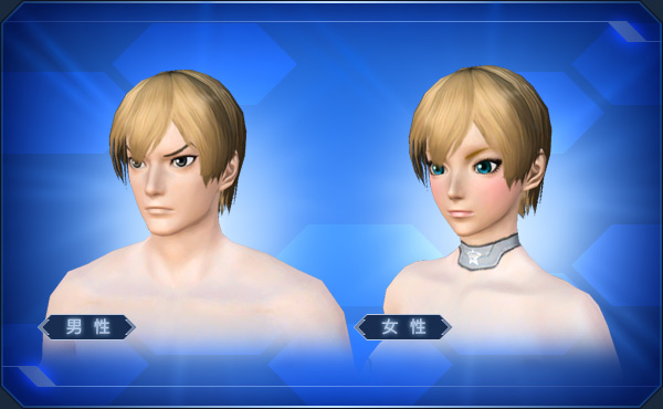 エステ ヘアスタイル Pso2 ファンタシースターオンライン2 攻略 Wiki