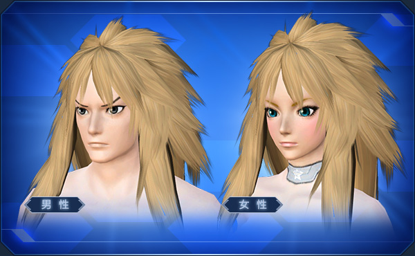 エステ ヘアスタイル Pso2 ファンタシースターオンライン2 攻略 Wiki