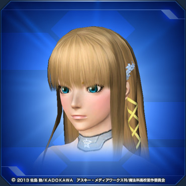 エステ ヘアスタイル ブロック表示 Pso2 ファンタシースターオンライン2 攻略 Wiki