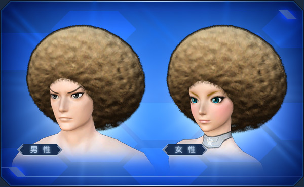 エステ ヘアスタイル Pso2 ファンタシースターオンライン2 攻略 Wiki