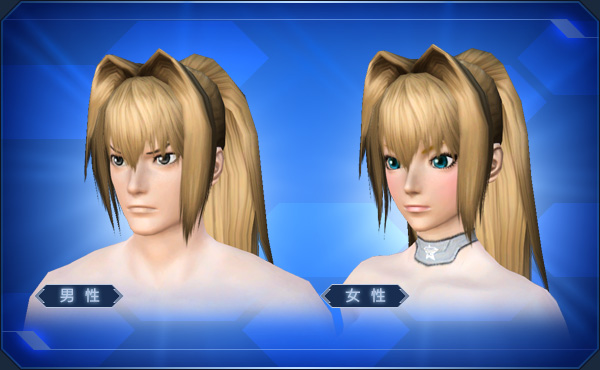 エステ ヘアスタイル Pso2 ファンタシースターオンライン2 攻略 Wiki