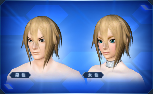 エステ ヘアスタイル Pso2 ファンタシースターオンライン2 攻略 Wiki