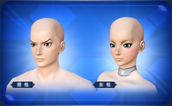 エステ ヘアスタイル Pso2 ファンタシースターオンライン2 攻略 Wiki