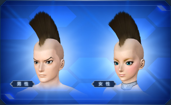 エステ ヘアスタイル Pso2 ファンタシースターオンライン2 攻略 Wiki